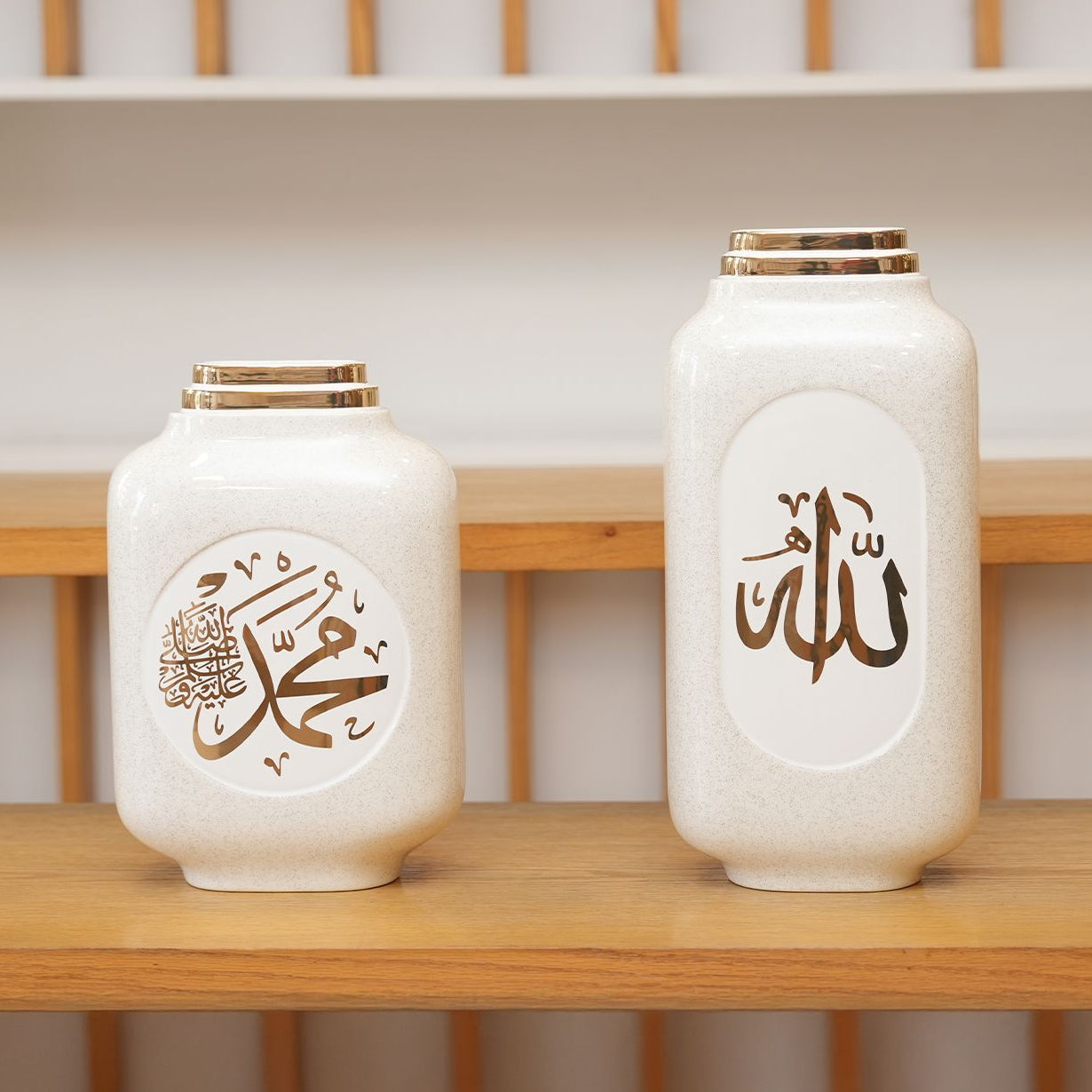 Vases Spirituels en Céramique – Calligraphie "Allah & Muhammad"